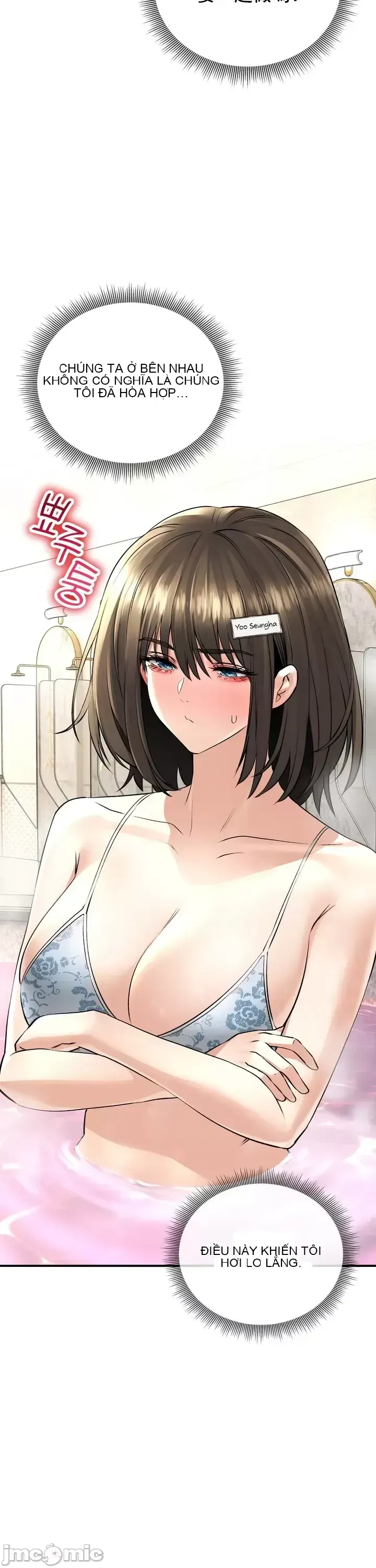 Cuộc nói chuyện thảo dược Chương 1-80