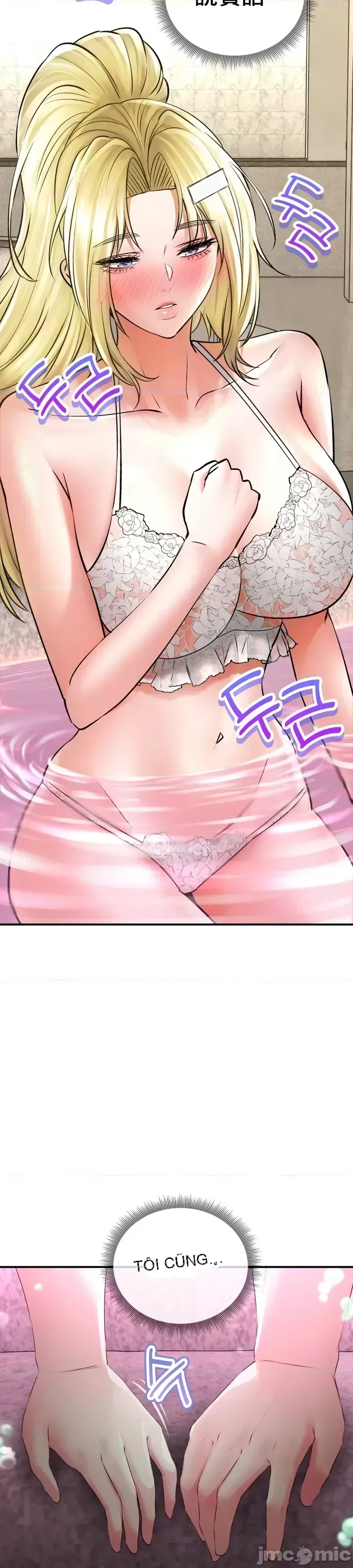 Cuộc nói chuyện thảo dược Chương 1-80