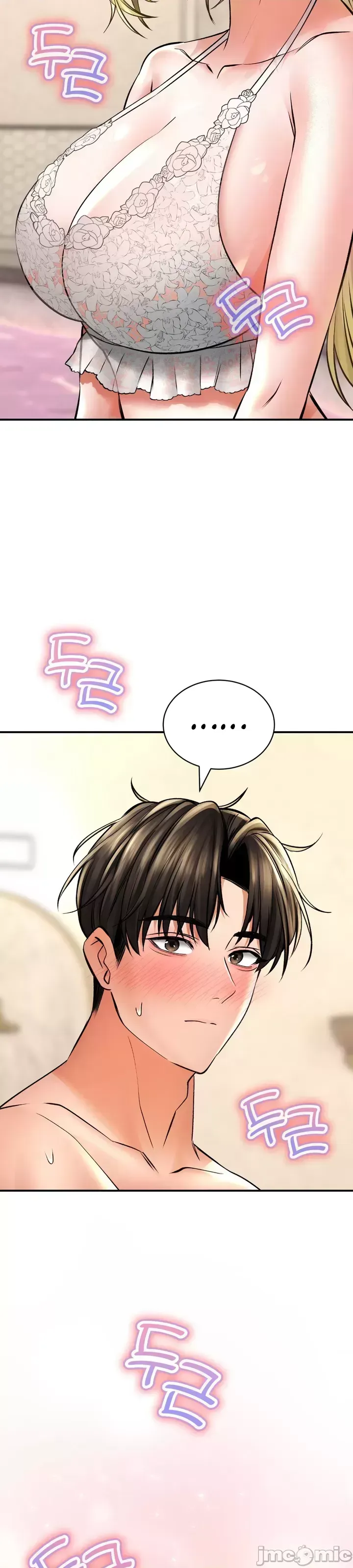 Cuộc nói chuyện thảo dược Chương 1-80