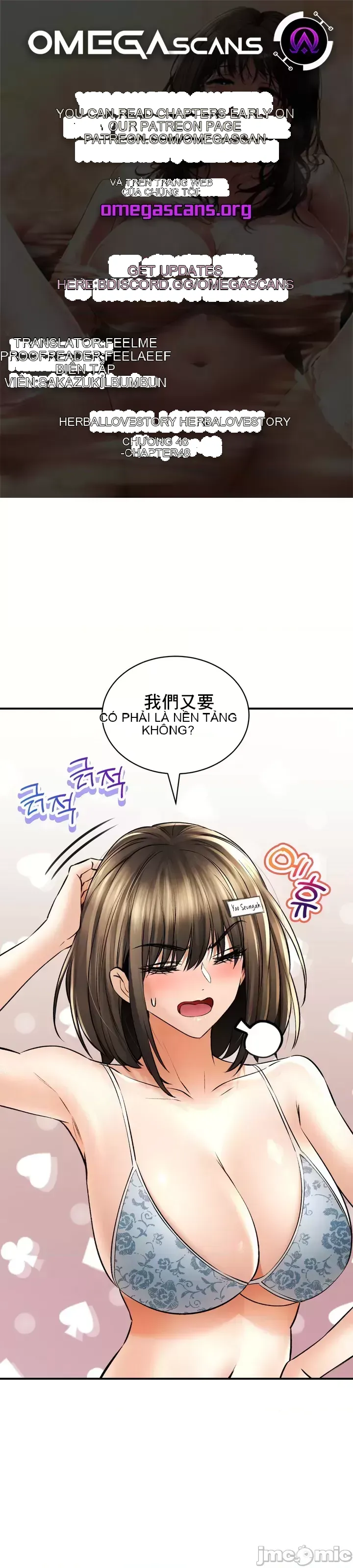 Cuộc nói chuyện thảo dược Chương 1-80