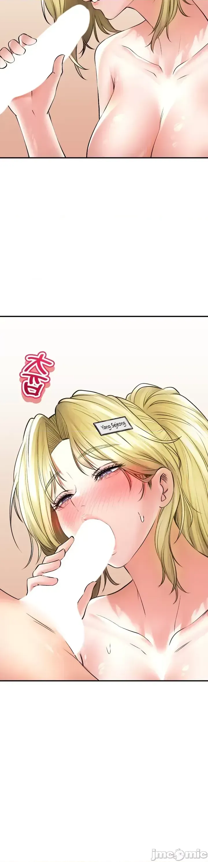 Cuộc nói chuyện thảo dược Chương 1-80