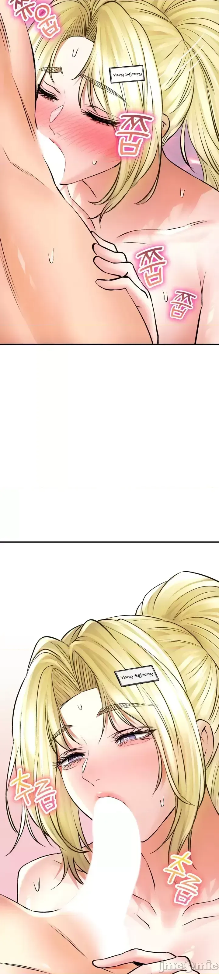 Cuộc nói chuyện thảo dược Chương 1-80