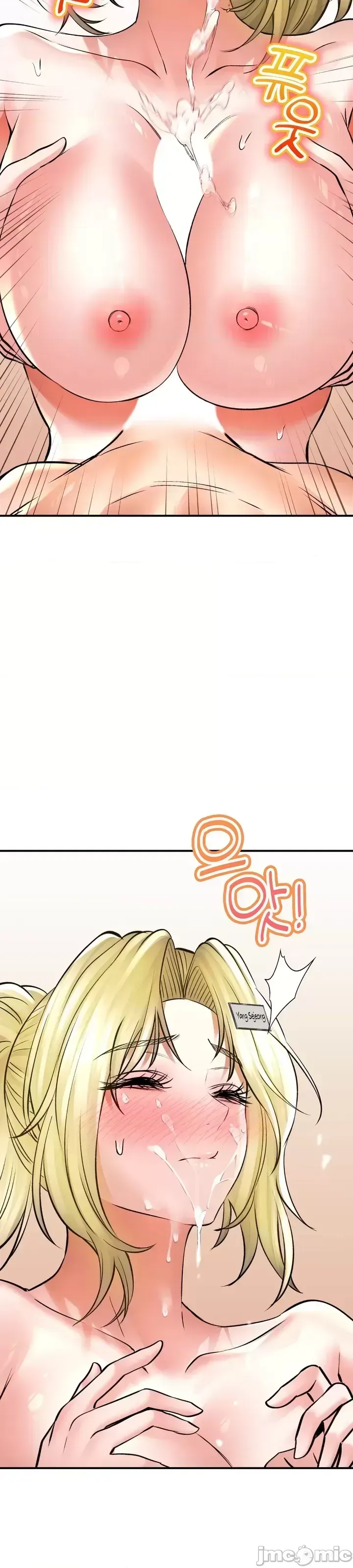 Cuộc nói chuyện thảo dược Chương 1-80