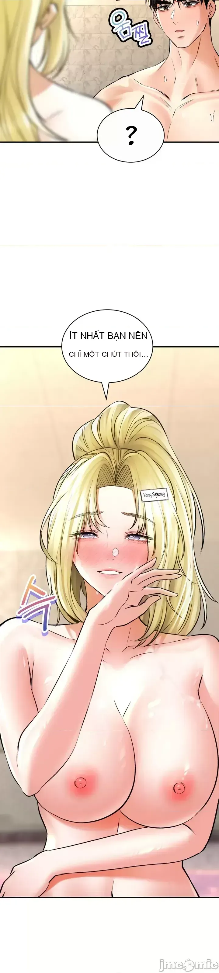 Cuộc nói chuyện thảo dược Chương 1-80