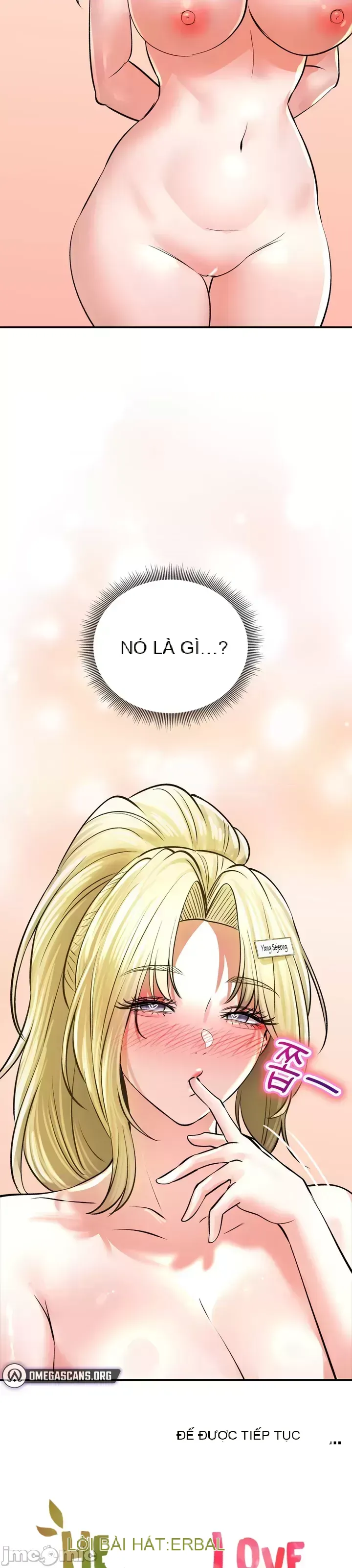 Cuộc nói chuyện thảo dược Chương 1-80