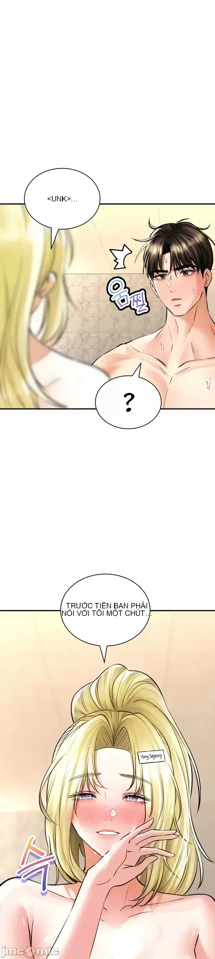 Cuộc nói chuyện thảo dược Chương 1-80