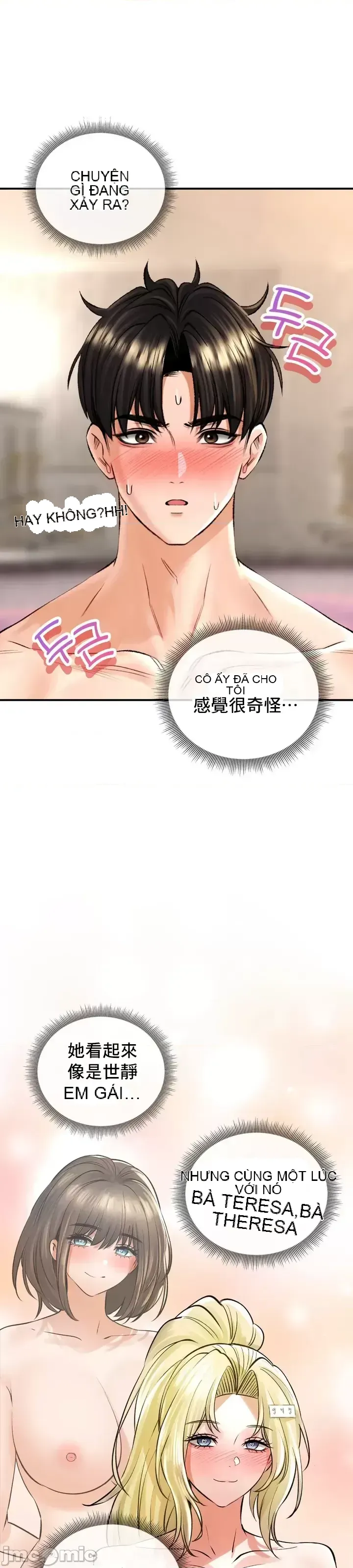 Cuộc nói chuyện thảo dược Chương 1-80