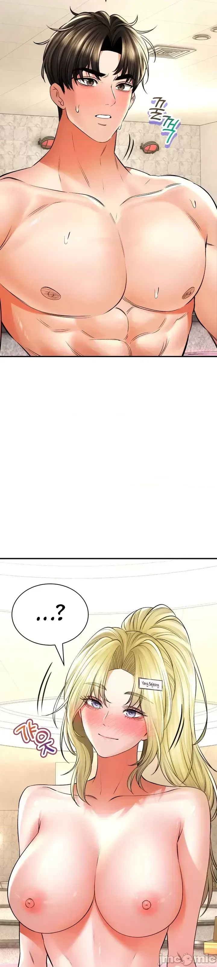 Cuộc nói chuyện thảo dược Chương 1-80