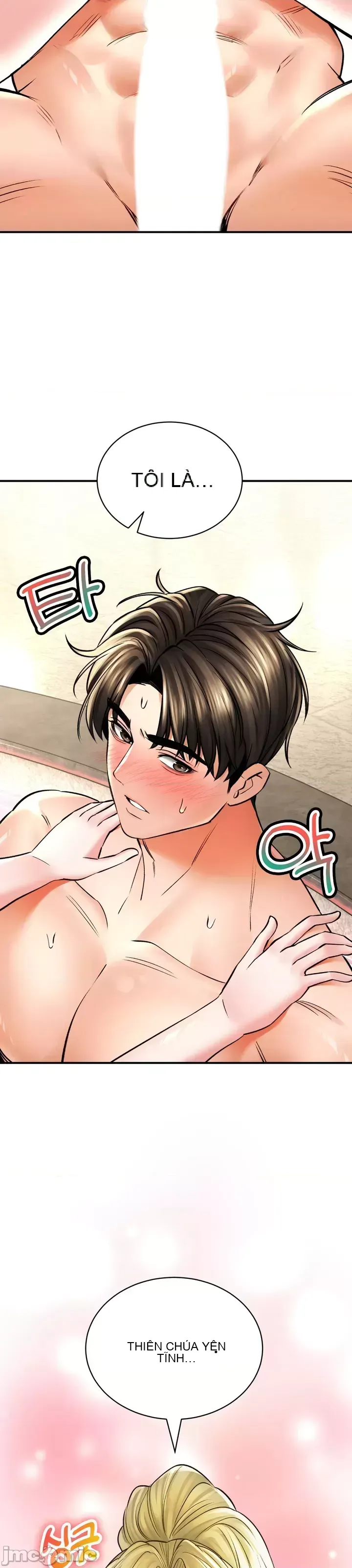 Cuộc nói chuyện thảo dược Chương 1-80