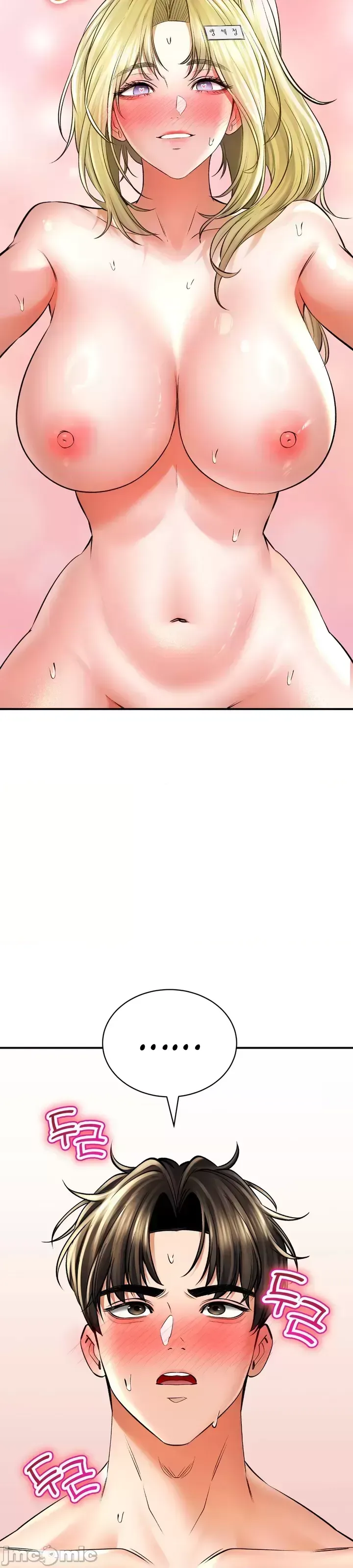 Cuộc nói chuyện thảo dược Chương 1-80