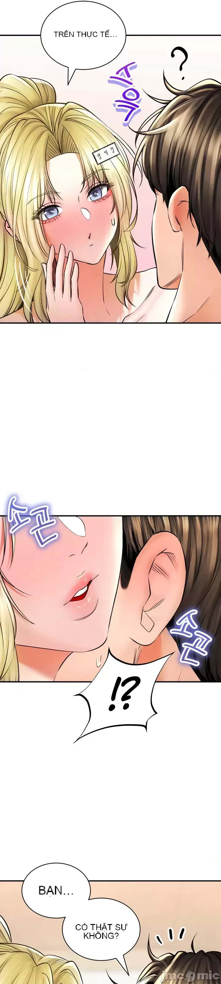 Cuộc nói chuyện thảo dược Chương 1-80