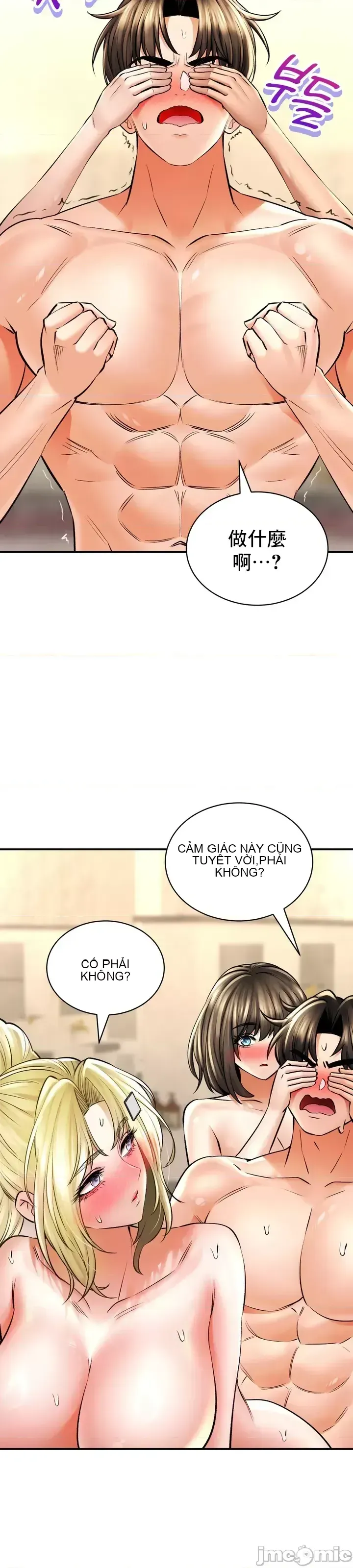 Cuộc nói chuyện thảo dược Chương 1-80