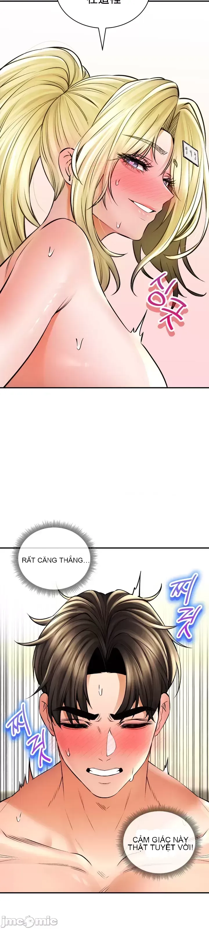 Cuộc nói chuyện thảo dược Chương 1-80