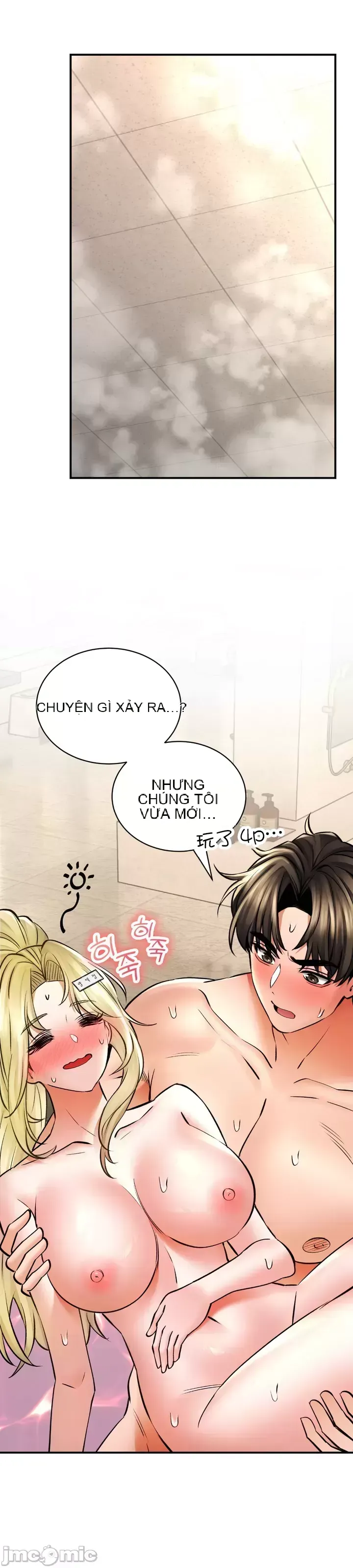 Cuộc nói chuyện thảo dược Chương 1-80