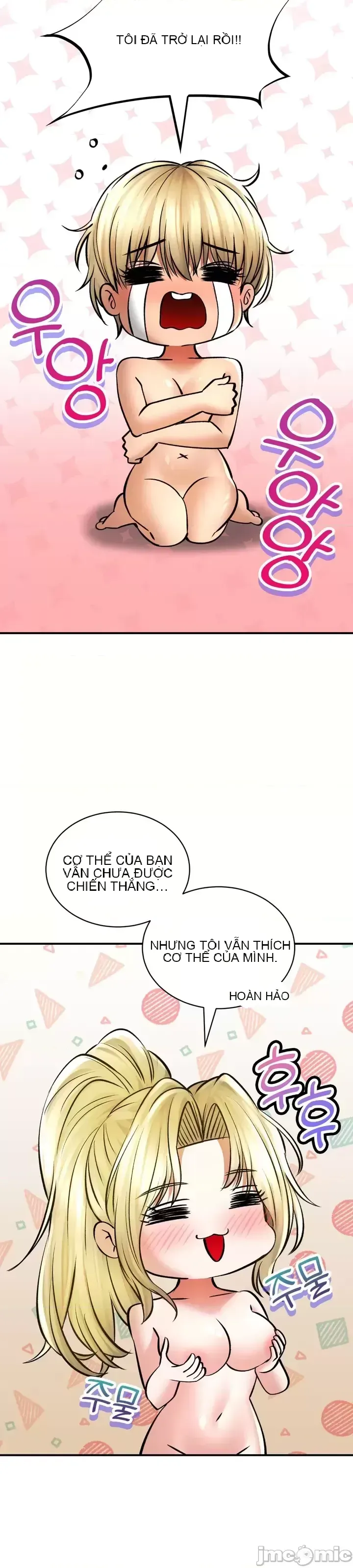 Cuộc nói chuyện thảo dược Chương 1-80