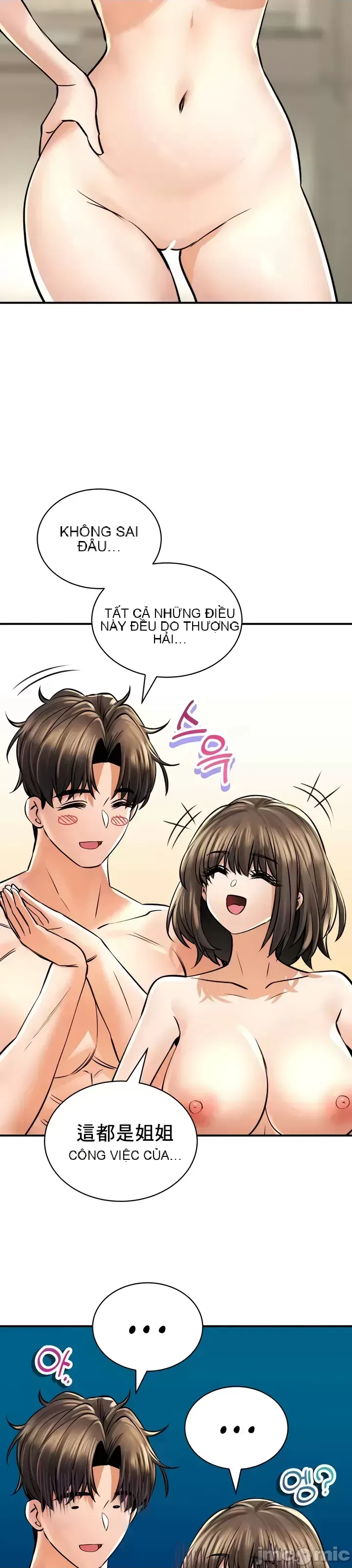 Cuộc nói chuyện thảo dược Chương 1-80