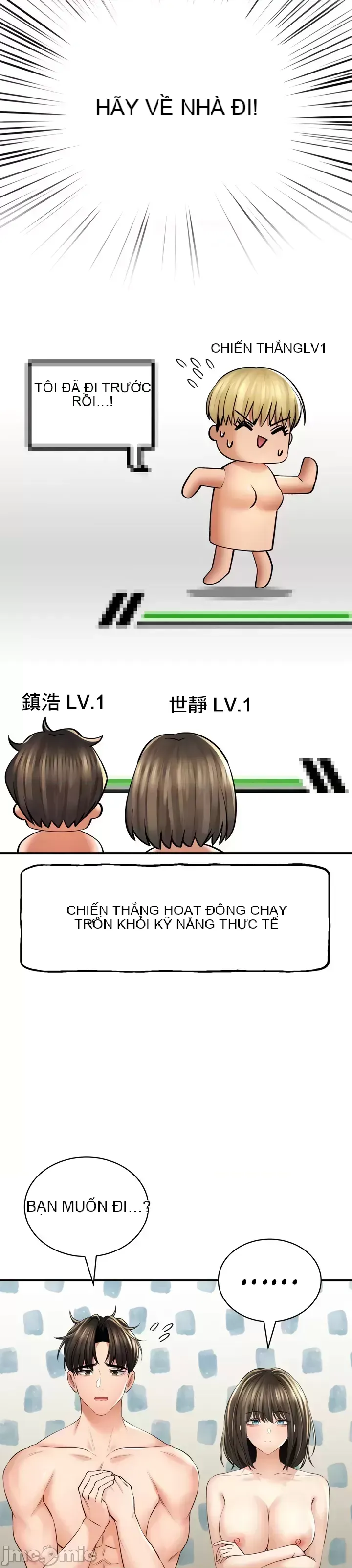 Cuộc nói chuyện thảo dược Chương 1-80