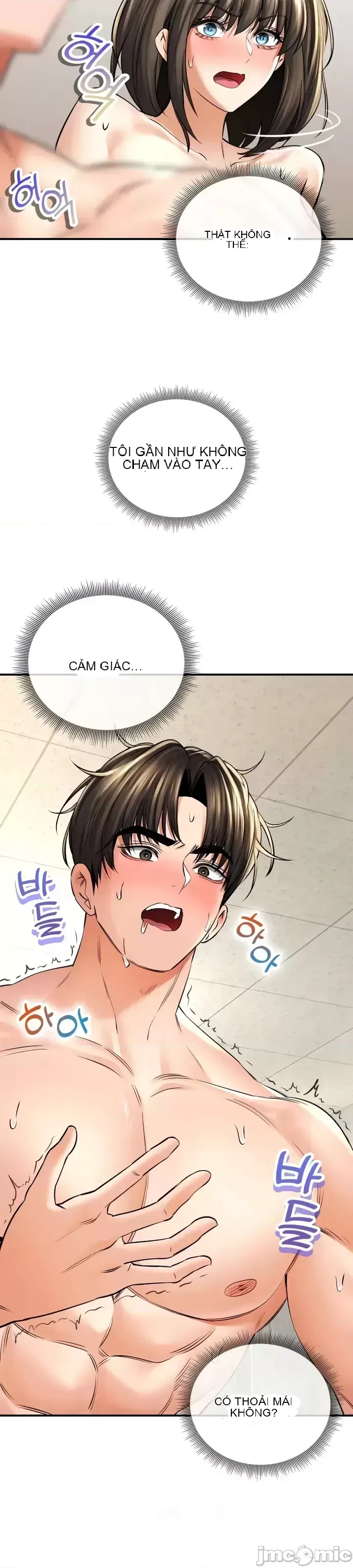 Cuộc nói chuyện thảo dược Chương 1-80