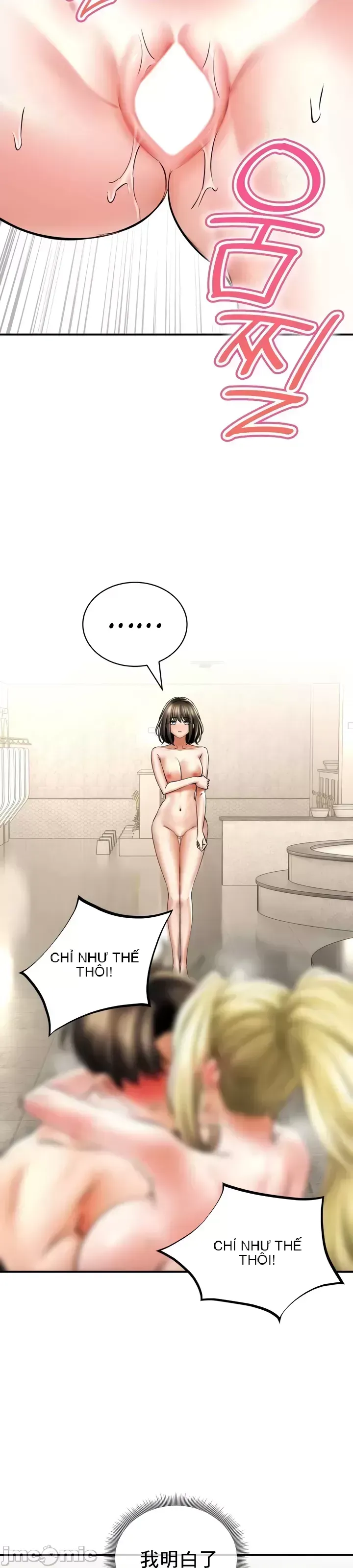 Cuộc nói chuyện thảo dược Chương 1-80