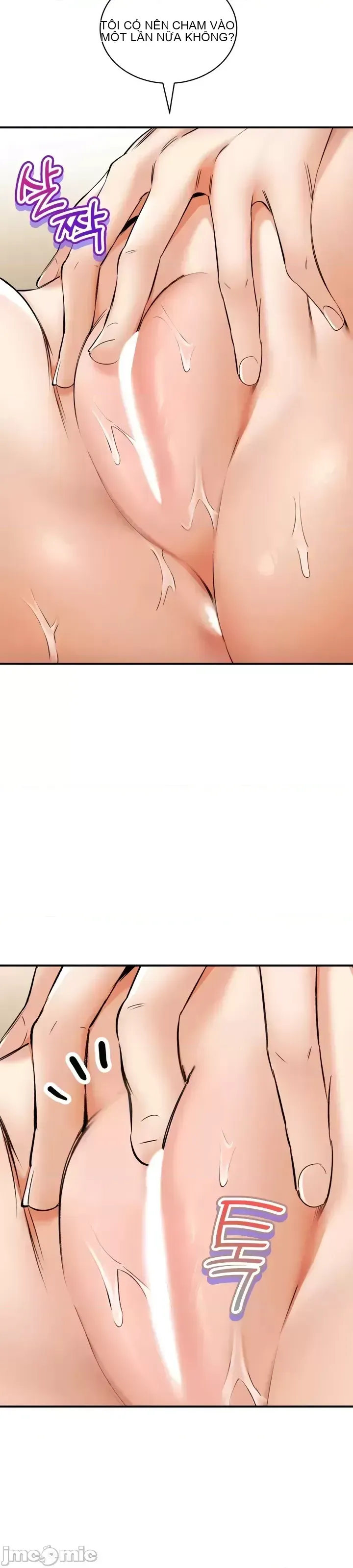 Cuộc nói chuyện thảo dược Chương 1-80