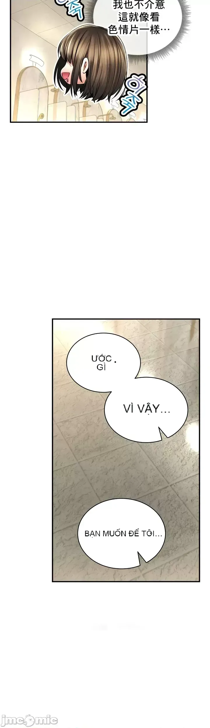 Cuộc nói chuyện thảo dược Chương 1-80