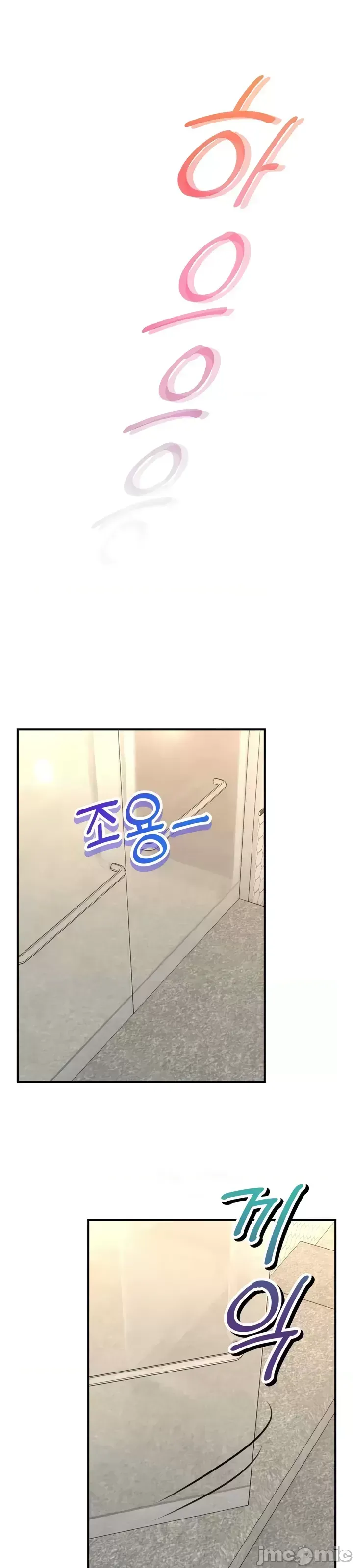 Cuộc nói chuyện thảo dược Chương 1-80