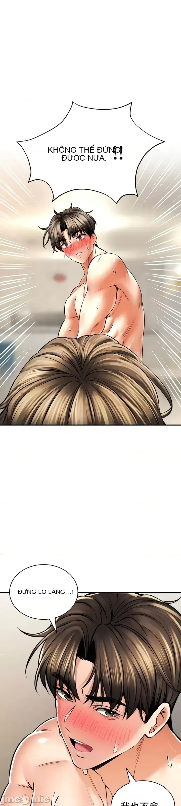 Cuộc nói chuyện thảo dược Chương 1-80