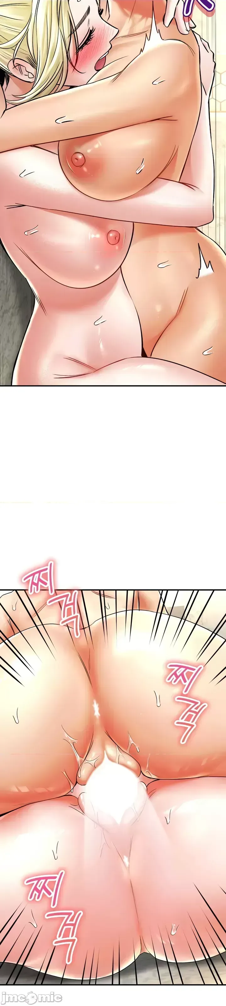 Cuộc nói chuyện thảo dược Chương 1-80