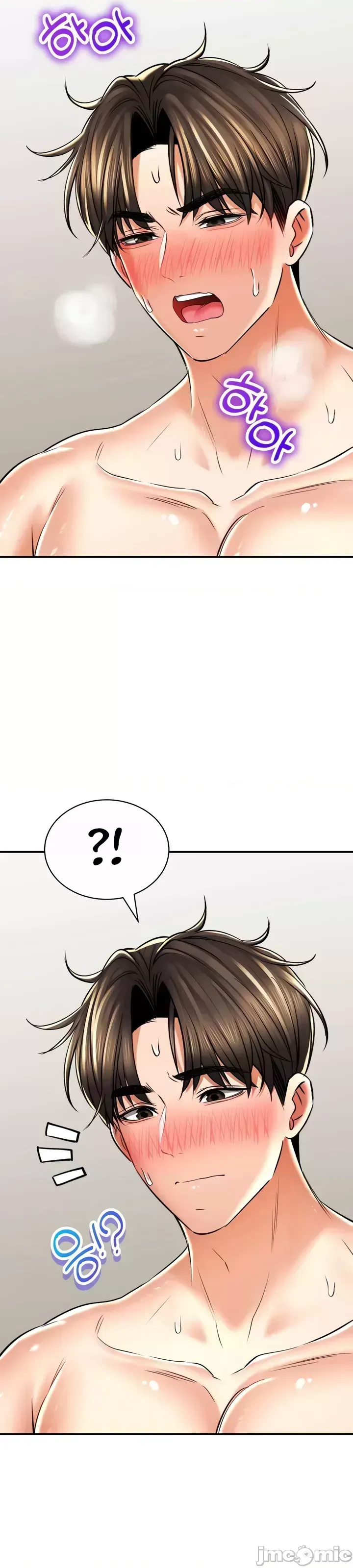 Cuộc nói chuyện thảo dược Chương 1-80