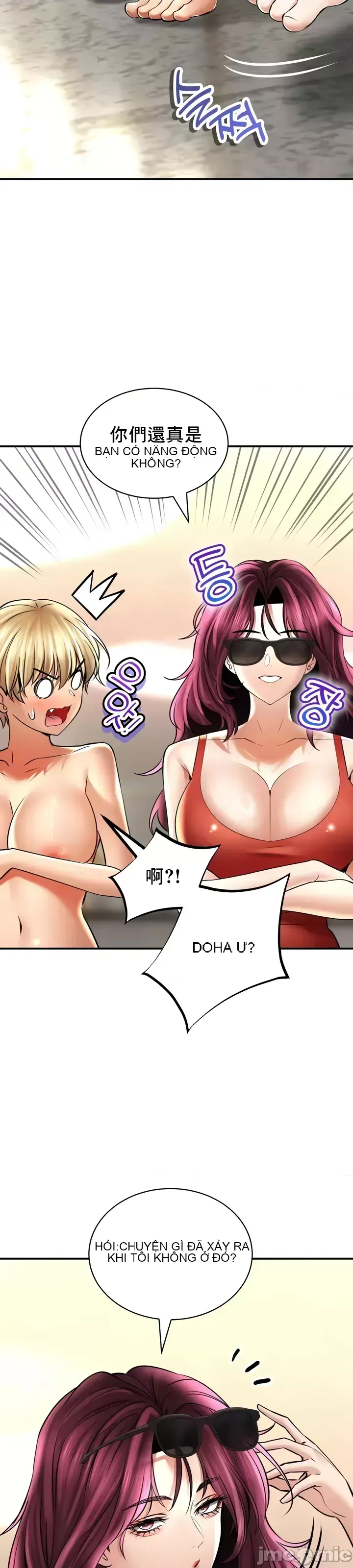 Cuộc nói chuyện thảo dược Chương 1-80