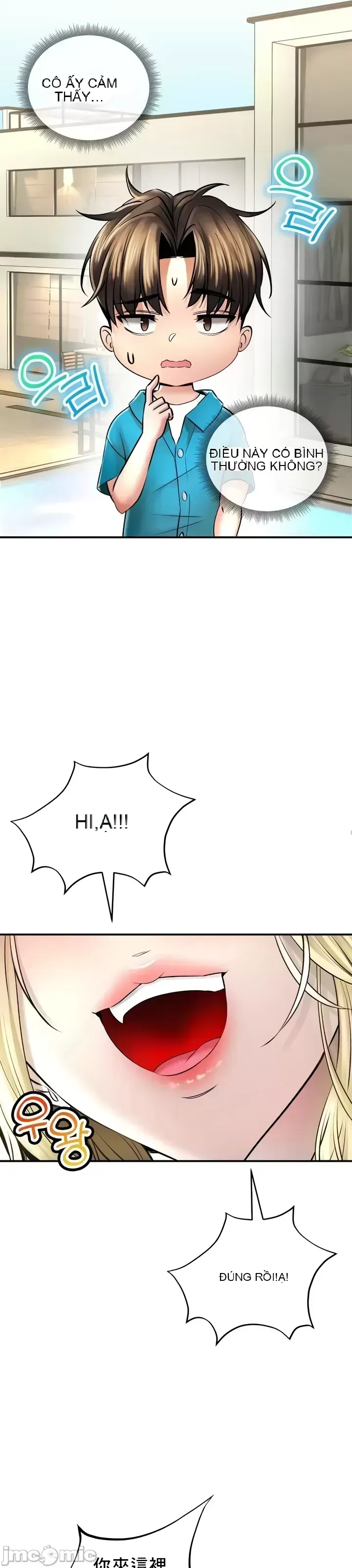 Cuộc nói chuyện thảo dược Chương 1-80