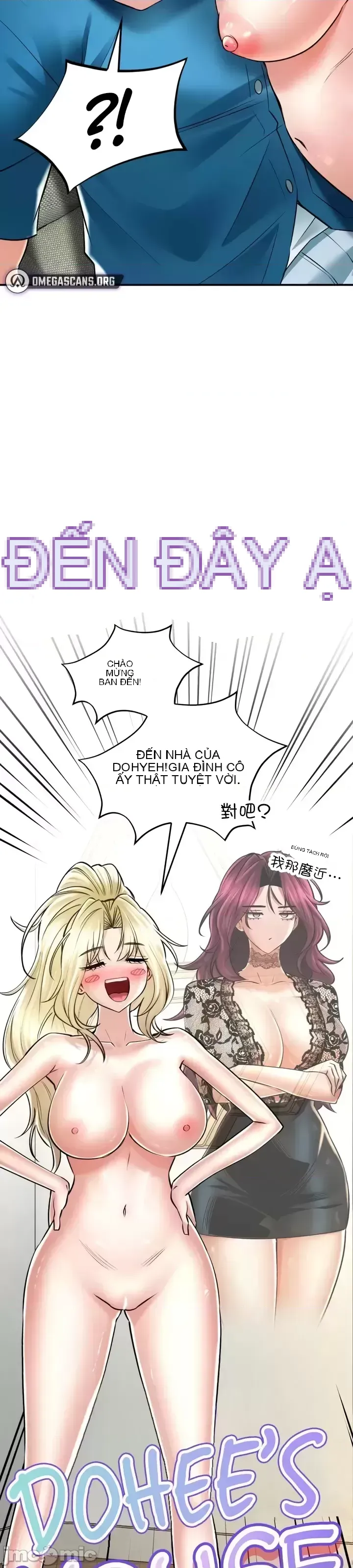 Cuộc nói chuyện thảo dược Chương 1-80