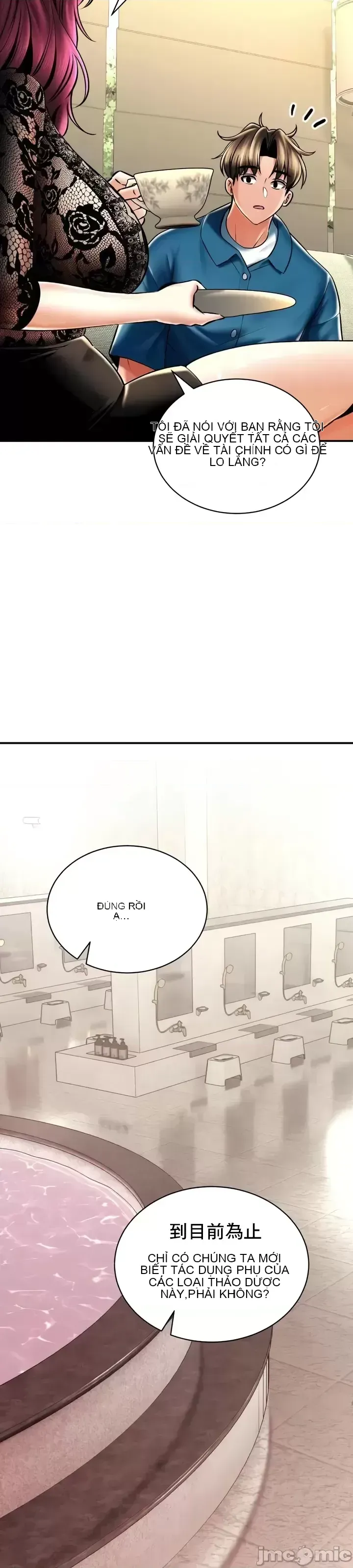 Cuộc nói chuyện thảo dược Chương 1-80