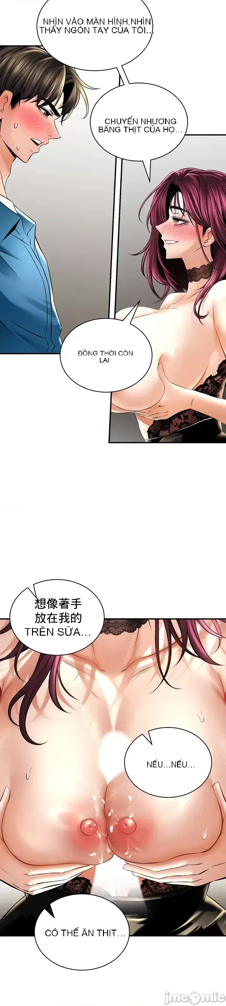 Cuộc nói chuyện thảo dược Chương 1-80