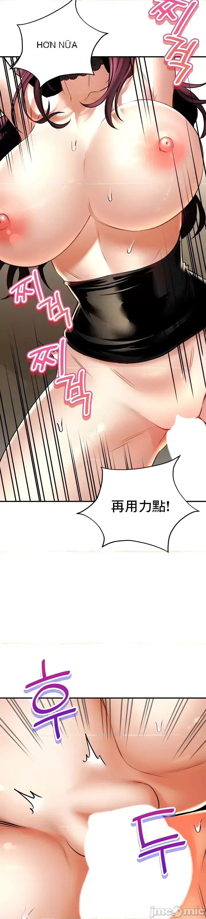 Cuộc nói chuyện thảo dược Chương 1-80