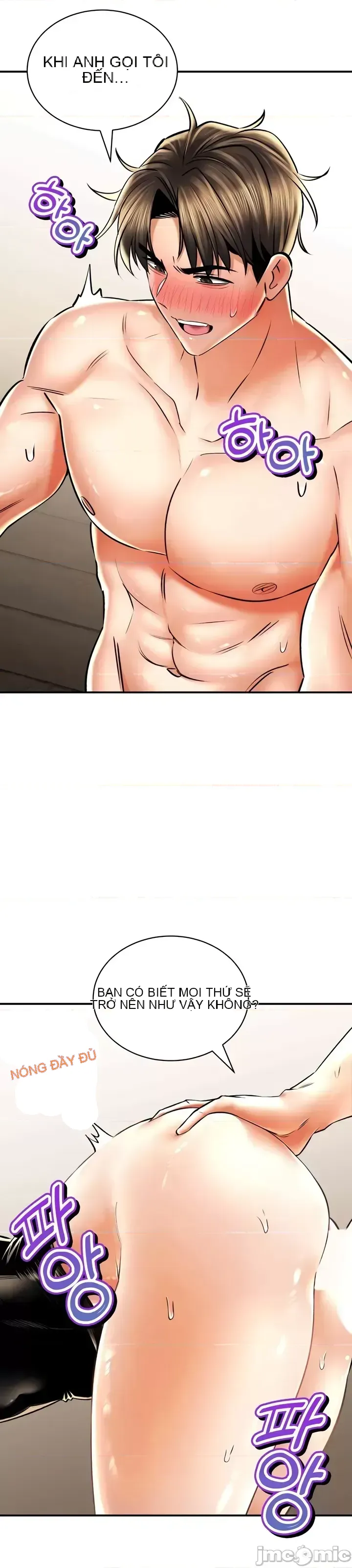 Cuộc nói chuyện thảo dược Chương 1-80