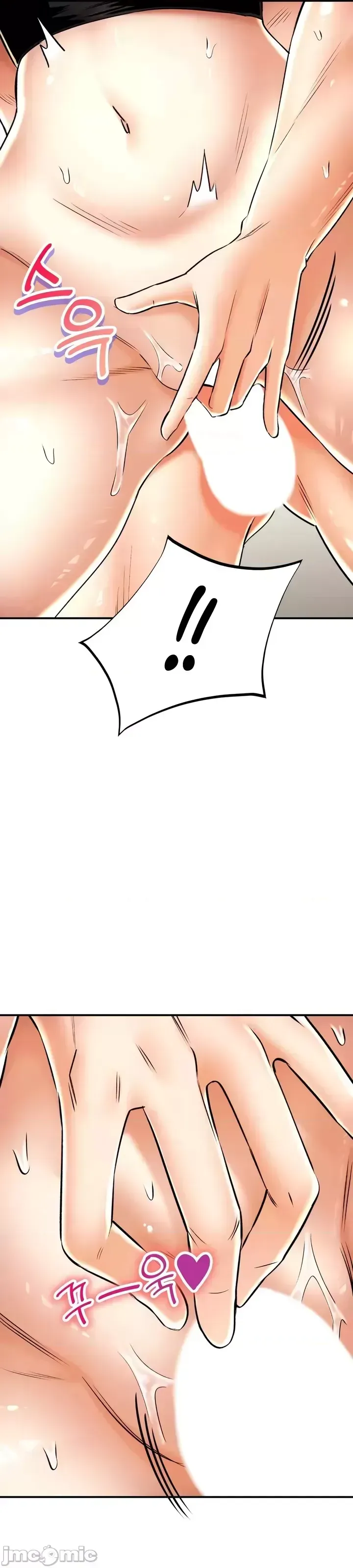 Cuộc nói chuyện thảo dược Chương 1-80