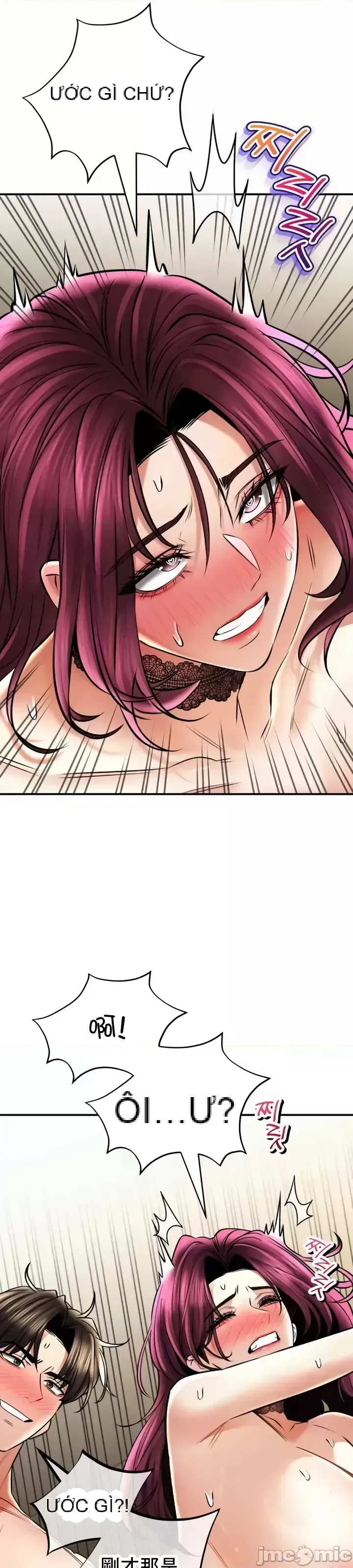 Cuộc nói chuyện thảo dược Chương 1-80