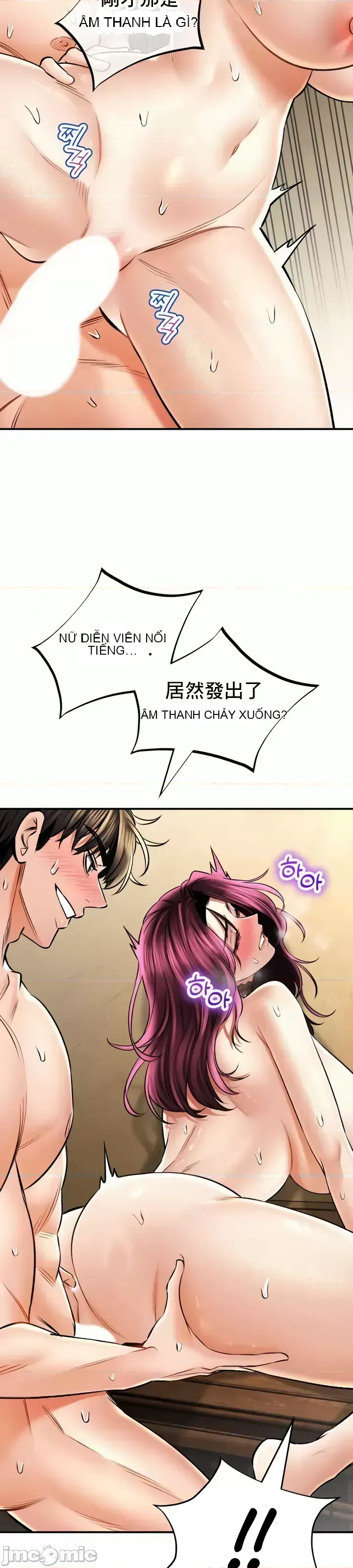 Cuộc nói chuyện thảo dược Chương 1-80