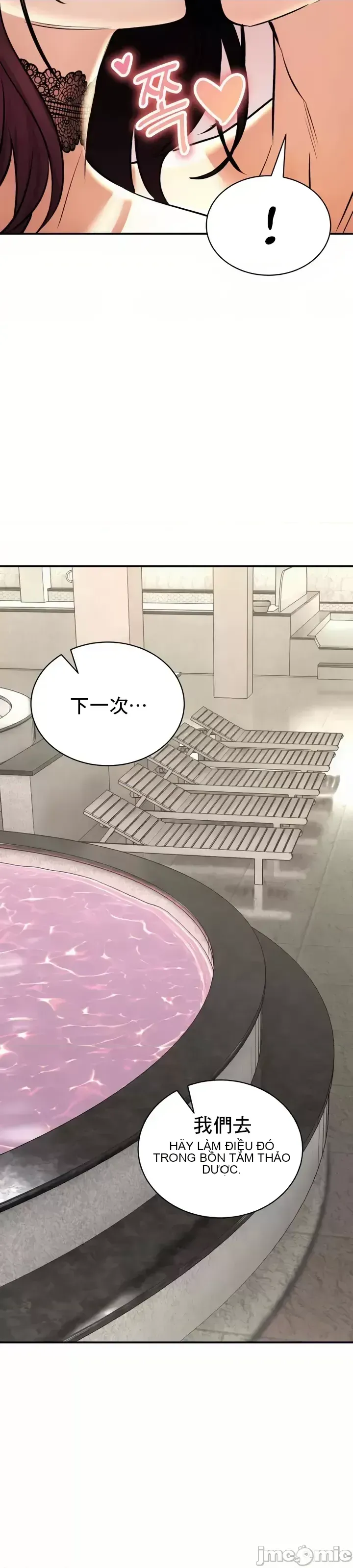 Cuộc nói chuyện thảo dược Chương 1-80