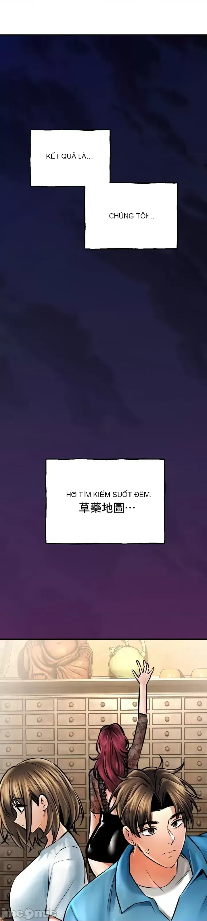 Cuộc nói chuyện thảo dược Chương 1-80