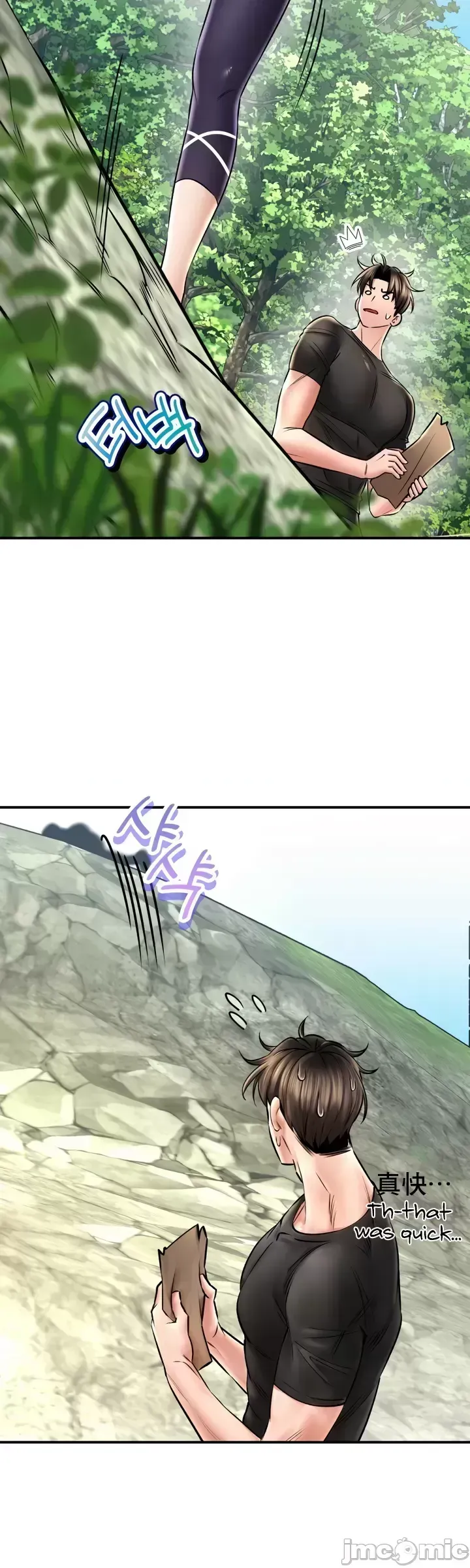 Cuộc nói chuyện thảo dược Chương 1-80