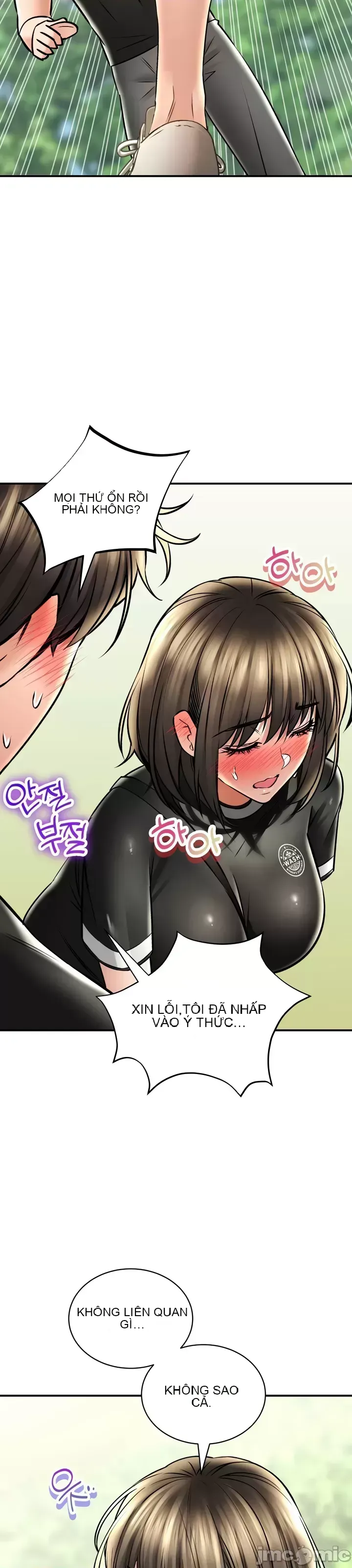 Cuộc nói chuyện thảo dược Chương 1-80