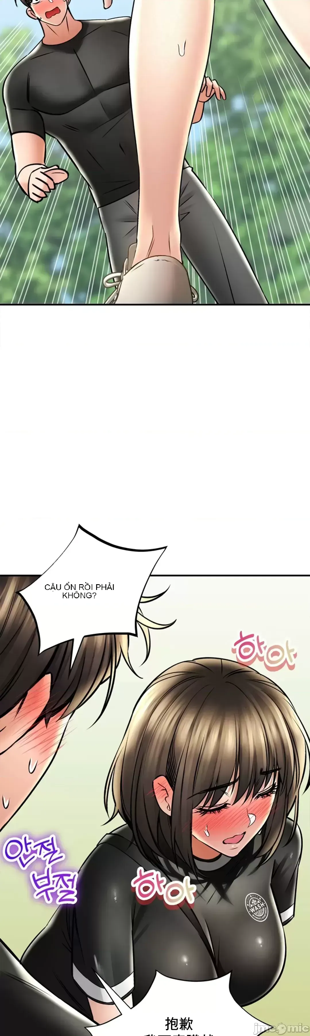 Cuộc nói chuyện thảo dược Chương 1-80