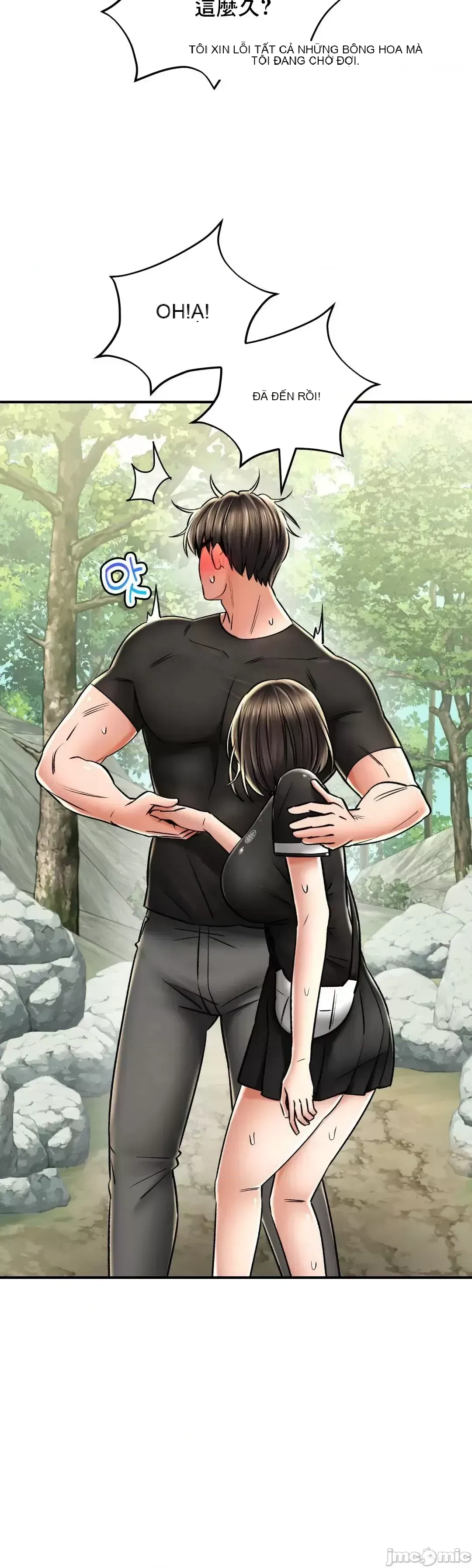 Cuộc nói chuyện thảo dược Chương 1-80