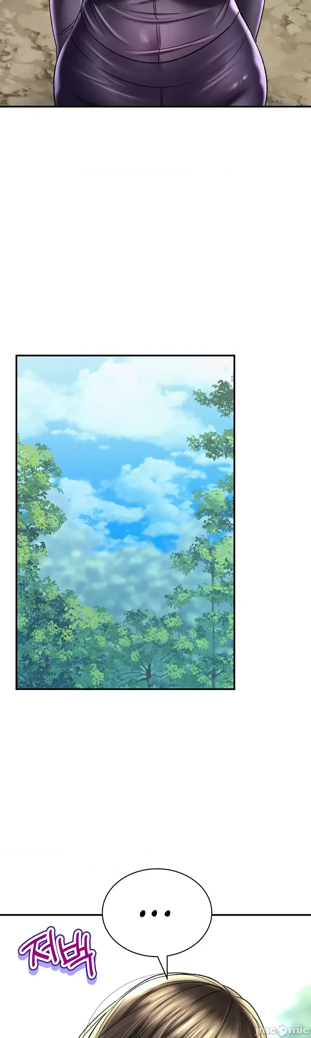 Cuộc nói chuyện thảo dược Chương 1-80