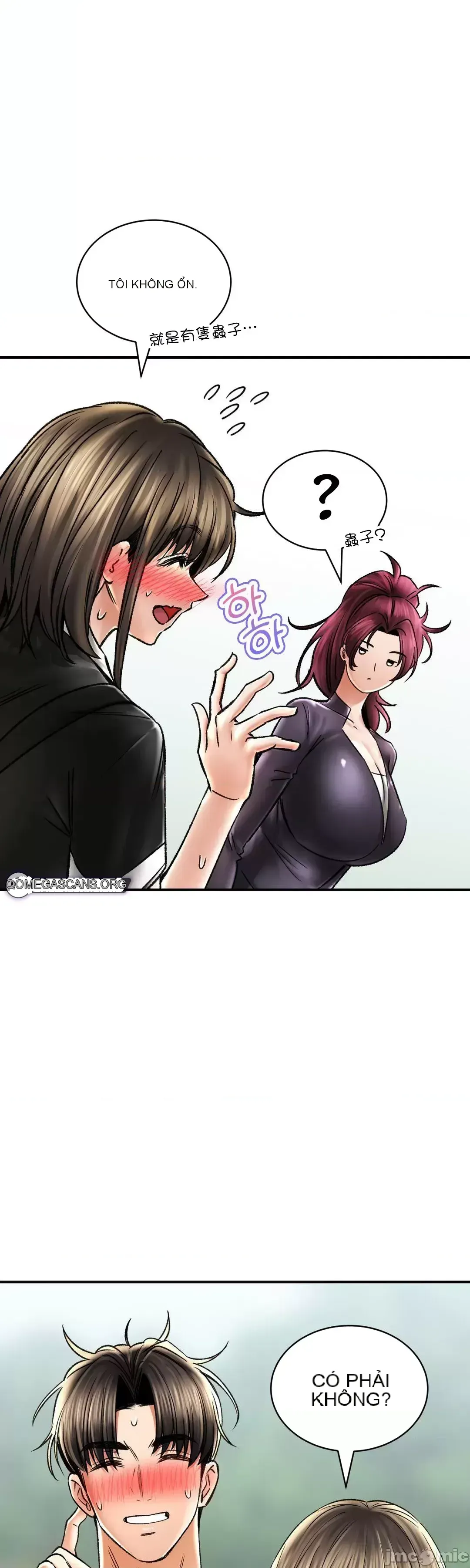 Cuộc nói chuyện thảo dược Chương 1-80