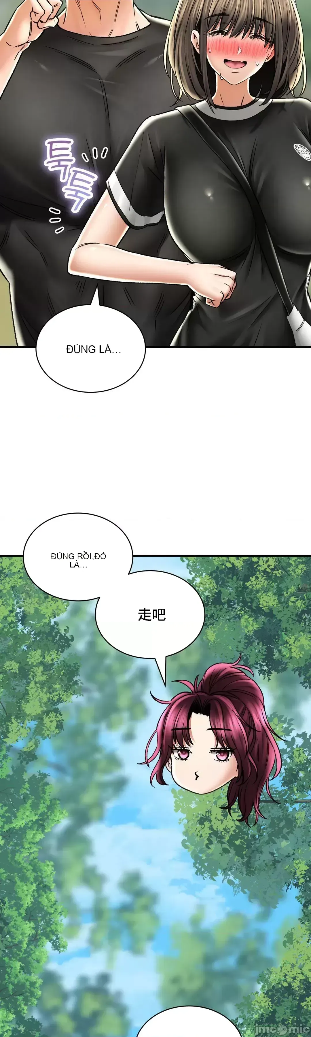 Cuộc nói chuyện thảo dược Chương 1-80