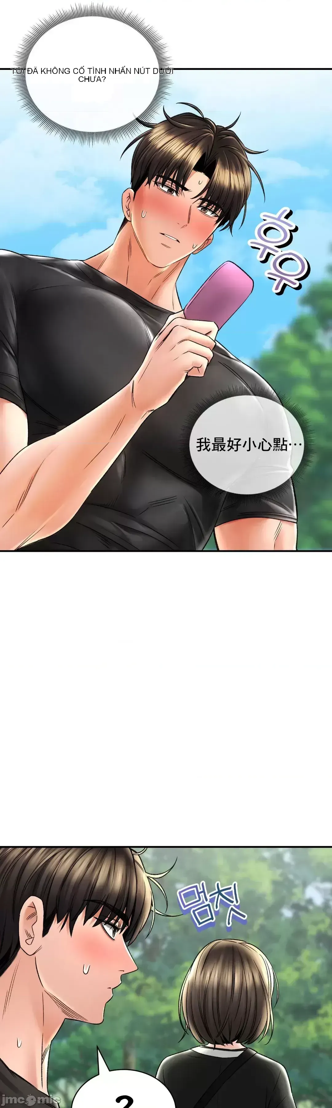 Cuộc nói chuyện thảo dược Chương 1-80