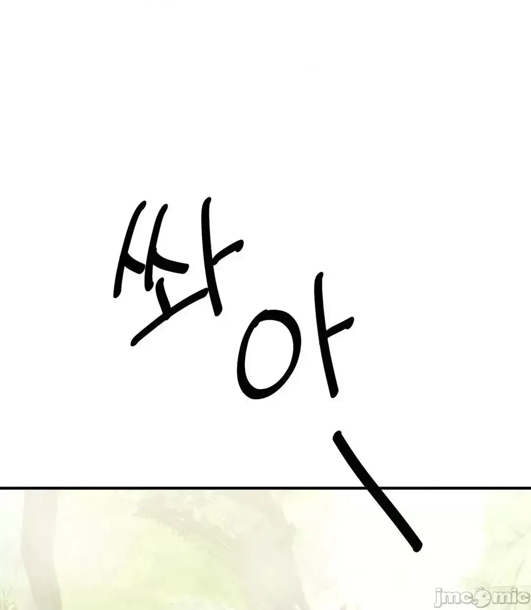 Cuộc nói chuyện thảo dược Chương 1-80